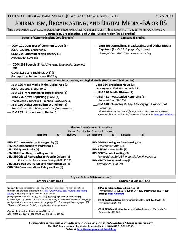 JBM requirements 2026-2027
